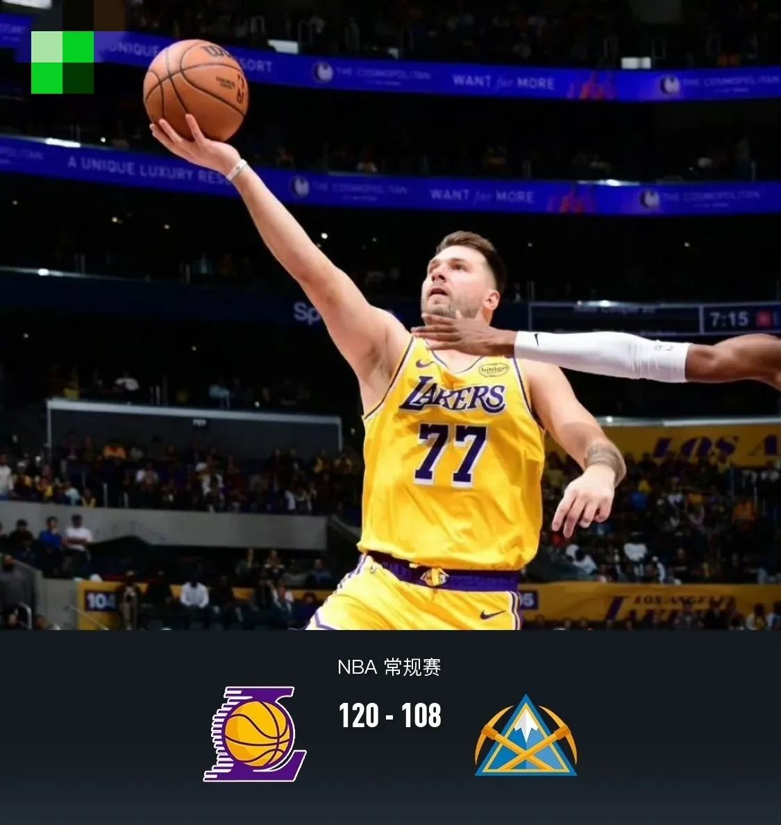 爱游戏-关于Ming重要时刻比赛局势复杂，掘金带队取胜！气势如虹延续的信息-爱游戏